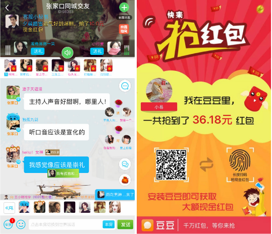 AG夺冠后发文纪录由我们创造