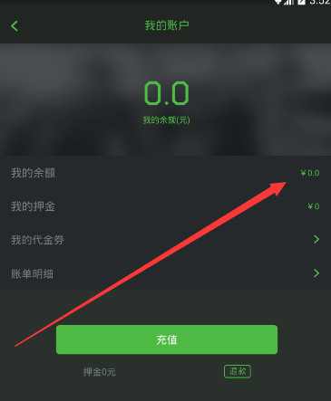 tent（tent是什么意思）