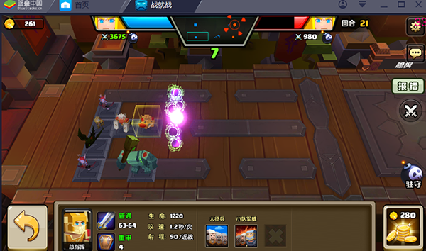 “田哥艳姐”被查