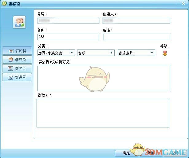 时隔三十八年《倩女幽魂》重映，这部电影有哪些现在看仍不过时的地方？）