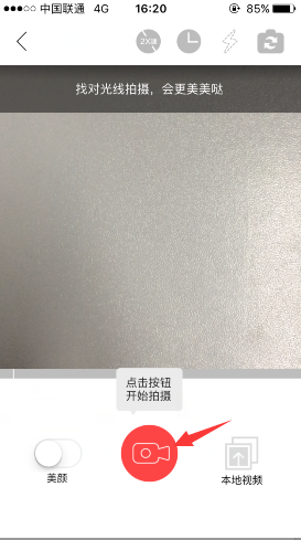 洪都拉斯人士批美关税政策倒行逆施