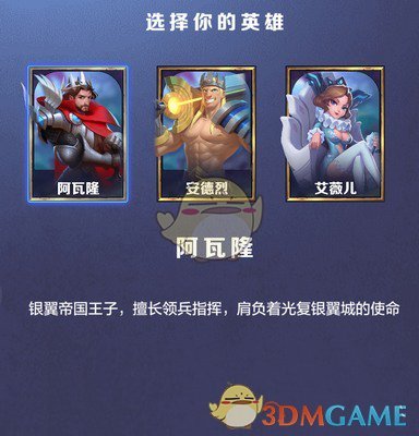 “华创+太平洋”五年长跑终迎曙光？终止VS核准？讨论热烈