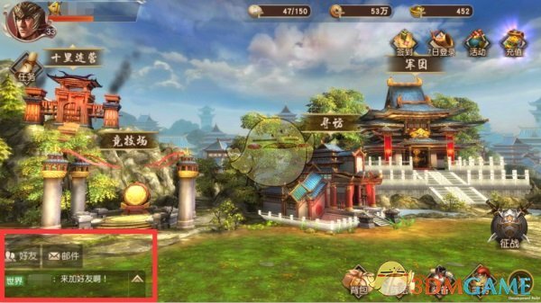 胃病发展成胃癌有5个征兆