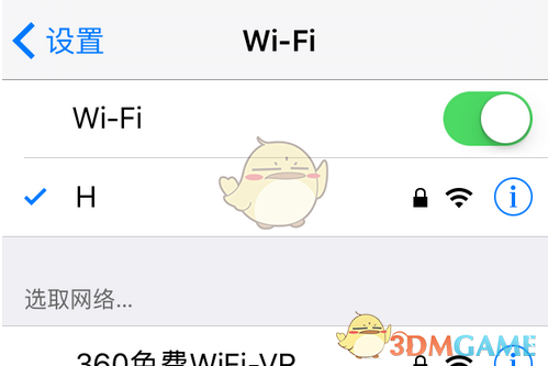 雷军回应很久没健身打卡