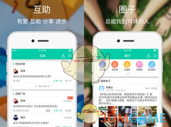没药花园谈小猫悟空事件