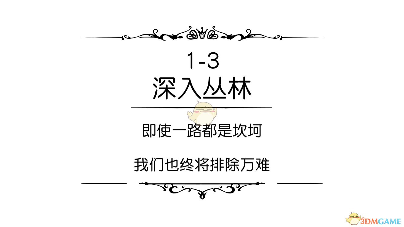 我国高度近视患者超 1.3 亿，并发症致盲率高达 60%，委员建议将其纳入慢病管理，为何我国近视的人这么多？