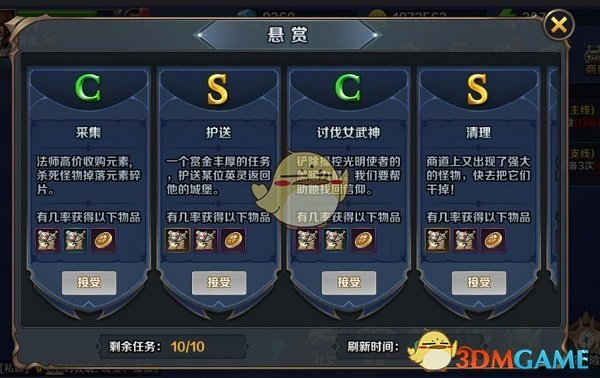 中纪委监委：被纪委带走15天音讯全无，到底有多严重？这3种结局普通人根本想不到！