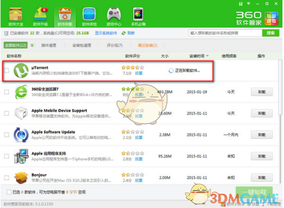网飞质疑主机未来引起铃空 CEO 怒怼，「外行指导内行」现象在游戏圈多严重？