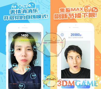 美股三大指数大幅收涨