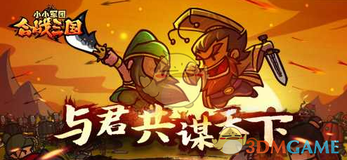 累计亏损10亿的桂林旅游怎么了