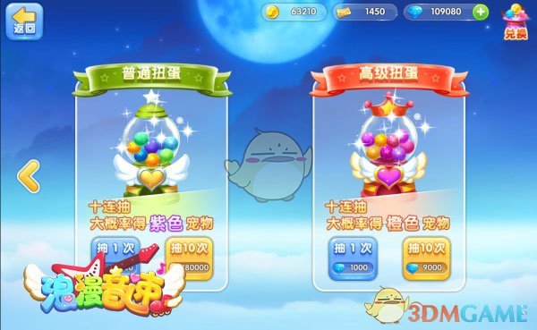妮娜偶遇钓鱼界黑带