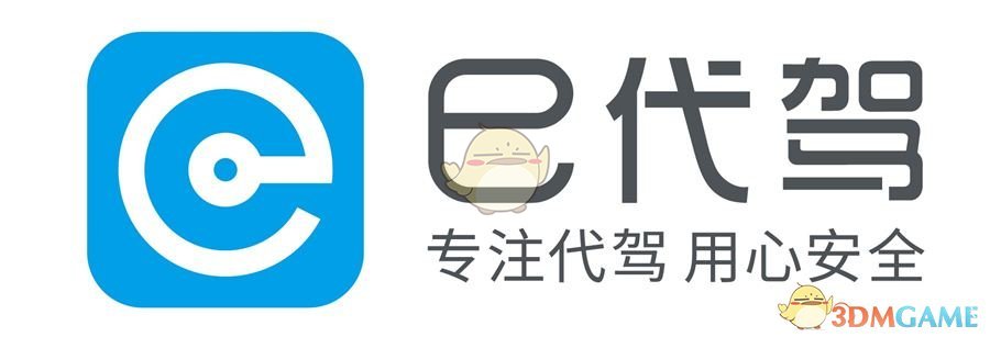 日有小暖，岁有小安