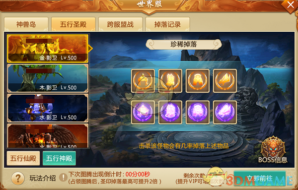 ALB一季度净销售11亿美元 不及预期