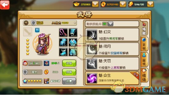 为什么很多人反映应该教逻辑学，但是中国学校就是不教逻辑学？西方国家是怎么教逻辑学？