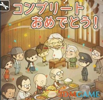 失踪的苏联科考站被找到了！它在世界最大冰山里埋了39年