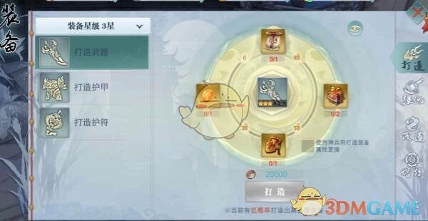 习近平主席抵达莫斯科