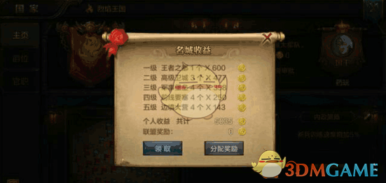为什么总感觉大多 acgn 爱好者排斥理论化及文学性讨论？
