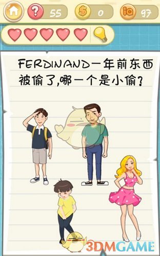 张靓颖黄子弘凡只为你着迷