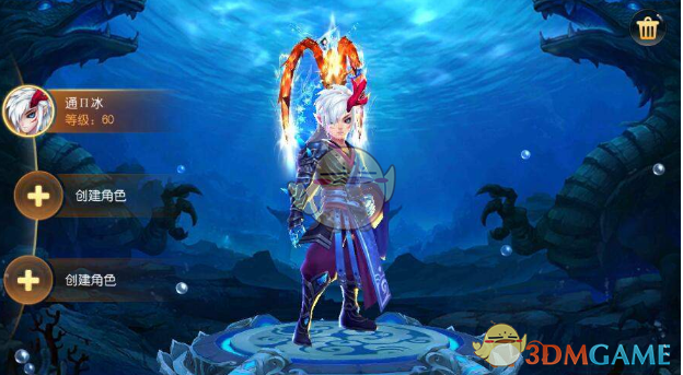 《星际争霸》里的攻城坦克为何防御如此低下？
