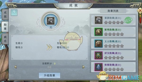 作为一个程序员你觉得是业务重要还是技术重要？