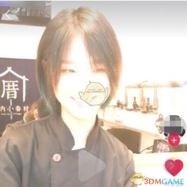 英特尔：为DeepSeek大模型提供优化工具 降低部署门槛）