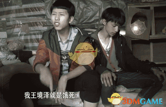 碧桂园昨晚，丧事喜办