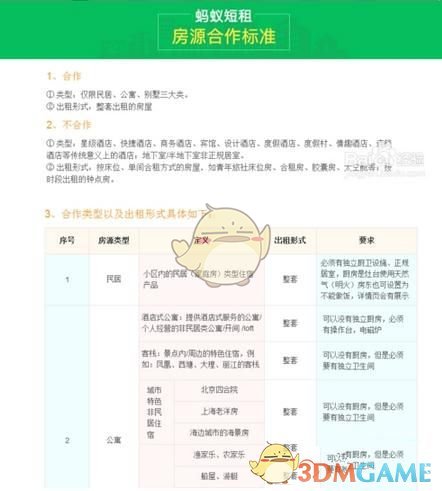 大S遗产分配引热议，6.5亿遗产三人分，具俊晔或成最大赢家