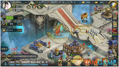 沈阳卫健委通报健康证乱象