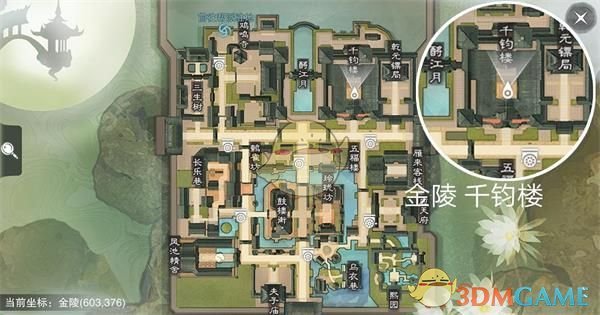 4名退休老人被刑拘
