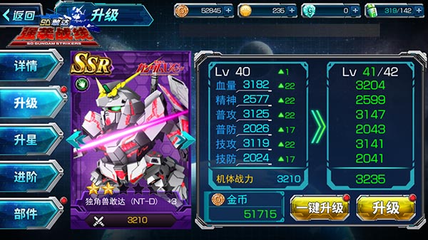 江西一男子拒服兵役 受8项惩戒