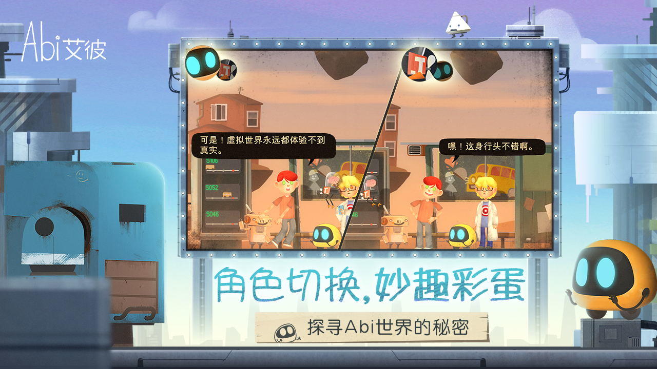 SU7 被曝过坑时发生断轴，小米回应「不实，超速驾驶导致事故」，如何看待这一回应？