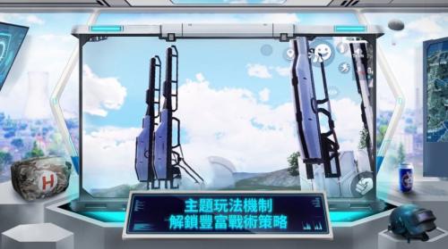 24-25 赛季 NBA 常规赛湖人 112:107 黄蜂，如何评价这场比赛？