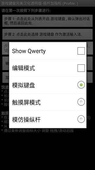 IPO放开传闻又疯传，交易所约投行做宣导？放开门槛？求证：多为假消息