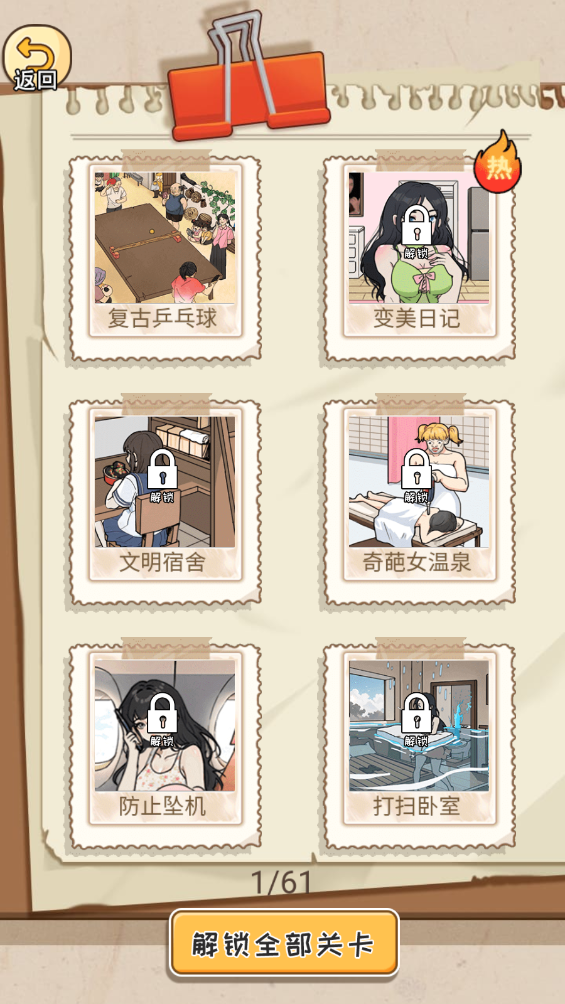 氢能里程碑事件| 中国首个氢能上市公司亿华通将被收购