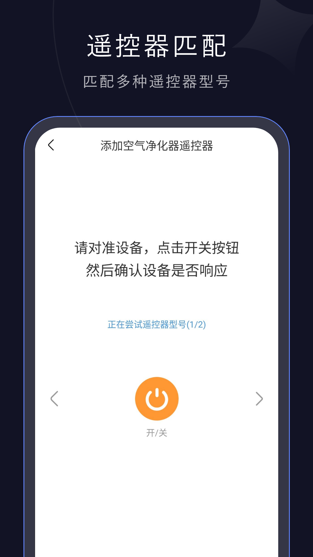 泽连斯基：普京害怕和我直接谈判）