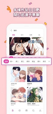 如何看待《哪吒之魔童闹海》继续延期密钥到 5 月 31 日？