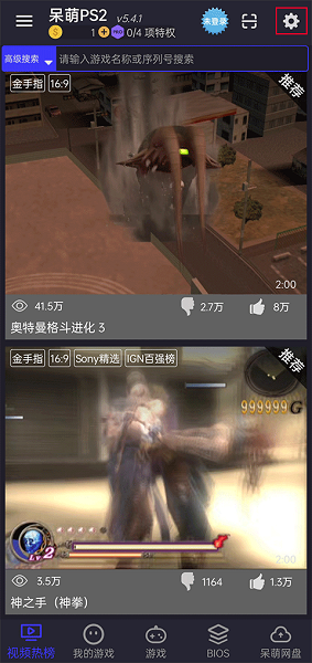 为什么没有根据绝对零度和光速不可超越的概念创造一个最高温度？