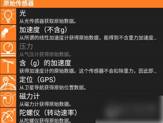 排队至少6小时起！年轻人们带着小马扎去SKP抢购老铺黄金……