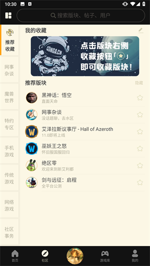 《淮水竹亭》失忆淮竹对弘业再次心动